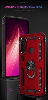Защитный чехол Kvadrat Ring для Xiaomi Redmi Note 8 / Note 8 2021 Серебристый