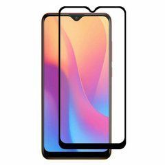 Захисне скло 3D Plus для ZTE Blade A7s 2020 Чорний