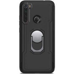 Защитный чехол Kvadro Ring для Xiaomi Redmi Note 8 / Note 8 2021 Черный