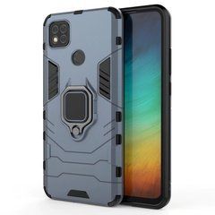 Захисний чохол Strong Guard Ring для Xiaomi Redmi 9C / Redmi 10A Navy