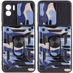 Захисний чохол Camo Ring Lock для Xiaomi Redmi A1 / Redmi A2 Фіолетовий