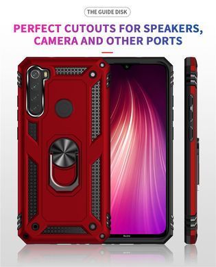 Защитный чехол Kvadrat Ring для Xiaomi Redmi Note 8 / Note 8 2021 Серебристый