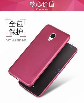 Защитный чехол X-level Guardian для Meizu M5 Красный