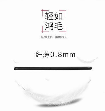 Защитный чехол X-level Guardian для Meizu M5 Красный