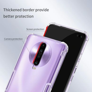 TPU чехол Nillkin Nature для Xiaomi Redmi K30 / Poco X2 Прозрачный