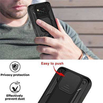 Захисний чохол Kvadrat Ring Lock для Xiaomi Poco X3 / X3 NFC / X3 Pro Чорний