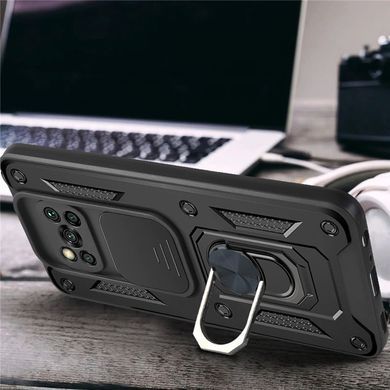 Захисний чохол Kvadrat Ring Lock для Xiaomi Poco X3 / X3 NFC / X3 Pro Чорний