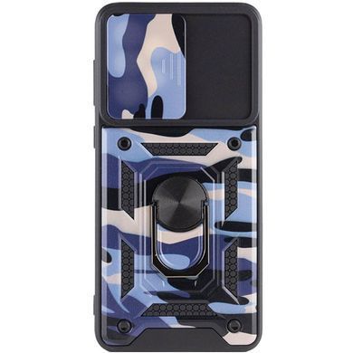 Захисний чохол Camo Ring Lock для Xiaomi Redmi A1 / Redmi A2 Фіолетовий
