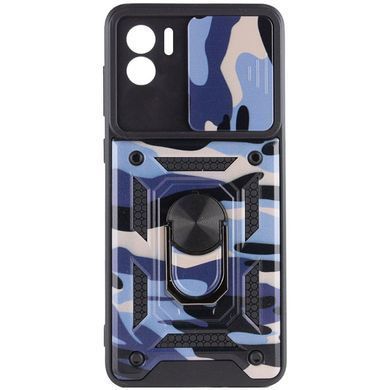 Захисний чохол Camo Ring Lock для Xiaomi Redmi A1 / Redmi A2 Фіолетовий