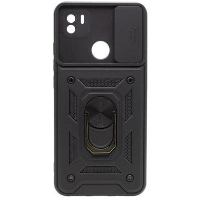 Защитный чехол Kvadrat Ring Lock для Xiaomi Redmi A1 Plus / Redmi A2 Plus / Poco C50 Черный