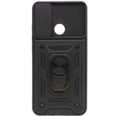Защитный чехол Kvadrat Ring Lock для Xiaomi Redmi A1 Plus / Redmi A2 Plus / Poco C50 Черный