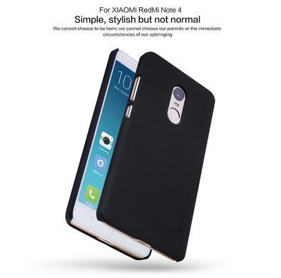 Захисний чохол Nillkin Frosted Shield для Xiaomi Redmi Note 4 Білий