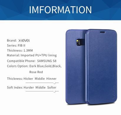 Чохол-книжка X-level FIB Color для Samsung G950F Galaxy S8 Золотий