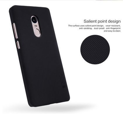 Захисний чохол Nillkin Frosted Shield для Xiaomi Redmi Note 4 Білий
