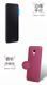 Защитный чехол X-level Guardian для Meizu M5 Красный