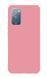 Захисний чохол Liquid Case Full Cover для Samsung Galaxy S20 FE / S20 FE 5G Рожевий