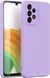 Захисний чохол Liquid Case Full Camera для Samsung Galaxy A33 5G Бузковий