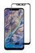 Защитное стекло 3D Plus для Nokia 5.1 Plus 2018 (Nokia X5) Черный