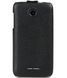 Чехол-флип Melkco Jacka для Lenovo A390 Черный