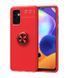Защитный чехол Color Ring для Samsung A325F Galaxy A32 4G Красный