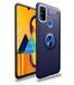 Захисний чохол Color Ring для Samsung M315F Galaxy M31 Синій