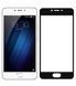 Защитное стекло 3D Plus для Meizu M3 / M3 mini / M3s Черный