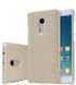Захисний чохол Nillkin Frosted Shield для Xiaomi Redmi Note 4 Золотий