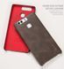 Захисний чохол X-level Vintage для Huawei P9 Чорний