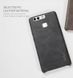 Захисний чохол X-level Vintage для Huawei P9 Чорний