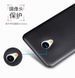 Защитный чехол X-level Guardian для Meizu M5 Красный