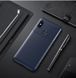 Захисний чохол iPaky Kaisy для Xiaomi Mi8 Синій