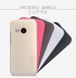 Захисний чохол Nillkin Frosted Shield для HTC One Mini 2 Білий
