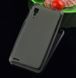 Чохол TPU Ordinary для Lenovo P780 Сірий