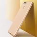 Захисний чохол X-level Guardian для Huawei Nova 2 plus Золотий