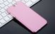 Защитный чехол X-level Metallic для HTC One A9 Розовый