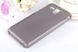 Чохол TPU Ordinary для Lenovo A8 (A808t) Сірий