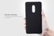 Захисний чохол Nillkin Frosted Shield для Xiaomi Redmi Note 4 Білий
