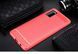 Захисний чохол Slim TPU для Samsung A037F Galaxy A03s Червоний