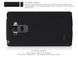 Захисний чохол Nillkin Frosted Shield для LG G4 Stylus Чорний