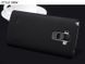 Захисний чохол Nillkin Frosted Shield для LG G4 Stylus Чорний