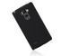 Захисний чохол Nillkin Frosted Shield для LG G4 Stylus Чорний