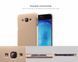Защитный чехол Nillkin Frosted Shield для Samsung A800 Galaxy A8 Черный