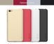 Защитный чехол Nillkin Frosted Shield для Xiaomi Redmi Note 5A Черный