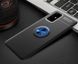 Защитный чехол Color Ring для Samsung M515F Galaxy M51 Черный / Синий
