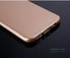 Защитный чехол X-level Guardian для Samsung G925F Galaxy S6 Edge Золотистый