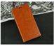 Чохол-книжка MOFI для Lenovo K920 Коричневий