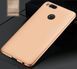 Защитный чехол X-level Knight для Xiaomi Mi5x / Mi A1 Золотистый
