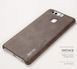 Захисний чохол X-level Vintage для Huawei P9 Чорний
