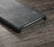 Защитный чехол X-level Vintage для Sony Xperia XZ / XZs Черный