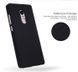 Захисний чохол Nillkin Frosted Shield для Xiaomi Redmi Note 4 Білий